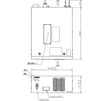 表面処理用電源 MRMシリーズ SanRex(三社電機製作所)