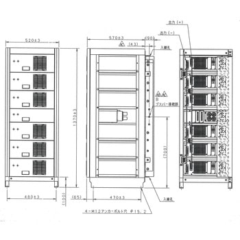 表面処理用電源 MRMシリーズ SanRex(三社電機製作所)
