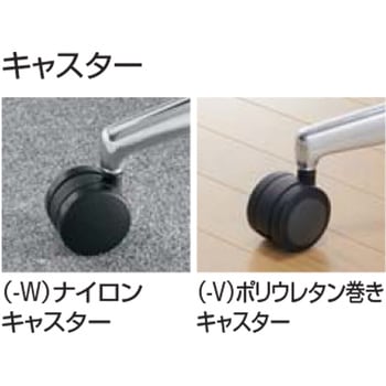 オフィスチェアー プント ハイバック(配送・組立サービス付き) コクヨ