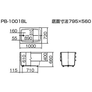PB-1001BR/L11 ポリエック浴槽 1台 LIXIL(INAX) 【通販モノタロウ】