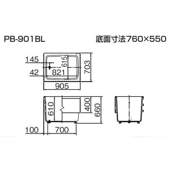 PB-901BR/L11 ポリエック浴槽 1台 LIXIL(INAX) 【通販サイトMonotaRO】