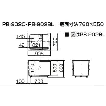PB-902C/L11 ポリエック浴槽 1台 LIXIL(INAX) 【通販サイトMonotaRO】