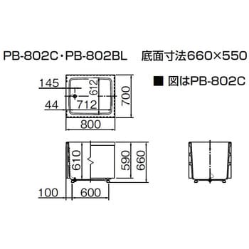 PB-802BL/L11 ポリエック浴槽 1台 LIXIL(INAX) 【通販モノタロウ】