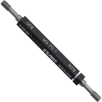 - E˂vOQ[W яt m^E sb`0.7 Hp 62960249