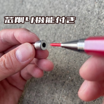 玄武 建築用シャープペンシル 2.0mm 祥碩堂
