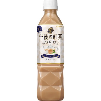 キリン 午後の紅茶 ミルクティー 1箱 500ml 24本 キリン 通販サイトmonotaro
