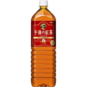 キリン 午後の紅茶 ストレートティー キリン 容量1.5L - 【通販モノタロウ】