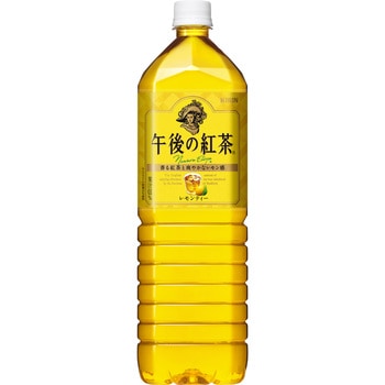 キリン 午後の紅茶 レモンティー - キリン