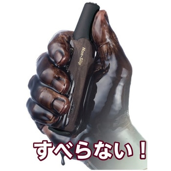 ウッドグリップドライバセット JAPPY