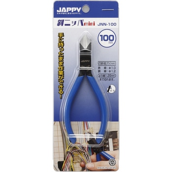 斜ニッパmini JAPPY