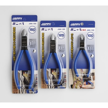斜ニッパmini JAPPY