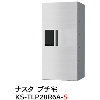 KS-TLP28R-6A-S �v�`�� �h���^ W280�V���[�Y NASTA(�i�X�^) ���Ȃ�   KS-TLP28R-6A-S 62961159