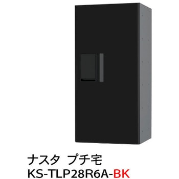 KS-TLP28R-6A-BK �v�`�� �h���^ W280�V���[�Y NASTA(�i�X�^) ���Ȃ�   KS-TLP28R-6A-BK 62961168