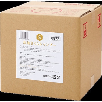 馬油さくらシャンプー 18L フェニックス