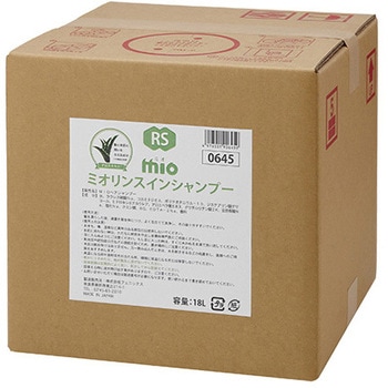 ミオ リンスインシャンプー 18L フェニックス