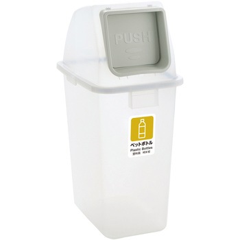 分別ユニバーサルペール(蓋)半透明 - テラモト