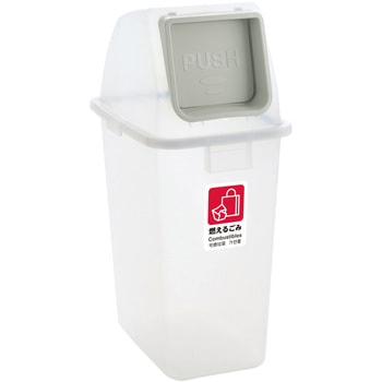 分別ユニバーサルペール(蓋)半透明 - テラモト