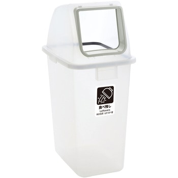 分別ユニバーサルペール(蓋)半透明 テラモト