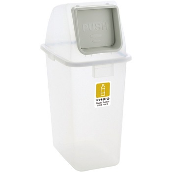 分別ユニバーサルペール(蓋)半透明 テラモト