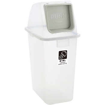 分別ユニバーサルペール(蓋)半透明 テラモト