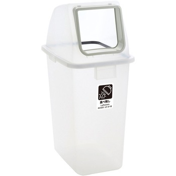 分別ユニバーサルペール(蓋)半透明 テラモト