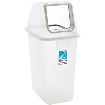 分別ユニバーサルペール(蓋)半透明 テラモト