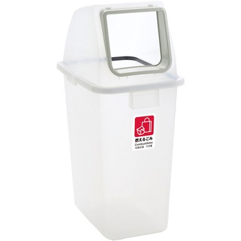 分別ユニバーサルペール(蓋)半透明 テラモト