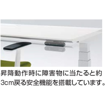 チルトテーブル シークエンス ベーシックレバー昇降(配送・組立サービス付き) コクヨ