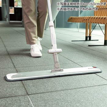 防滑床用FXスベールラーグ テラモト