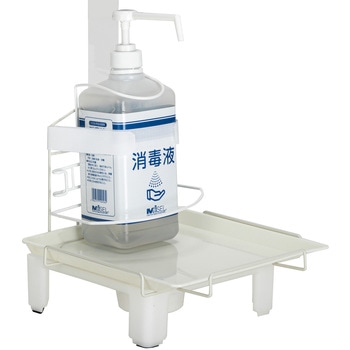 ミセル 消毒液盗難防止枠 テラモト