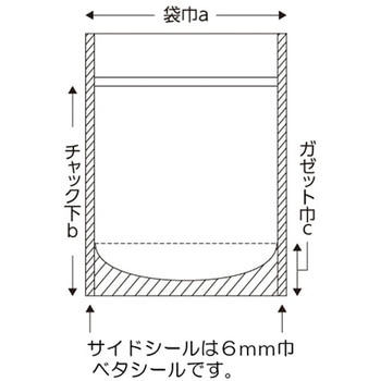 スタンドラミジップ セイニチ(生産日本社)