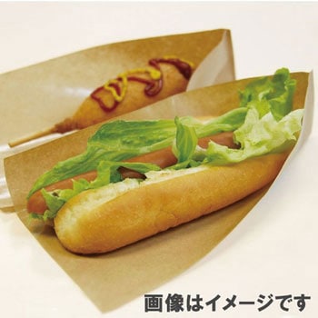 パットレー アオト印刷