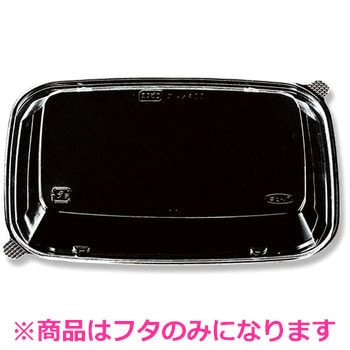 グルメ LP 蓋 エフピコチューパ
