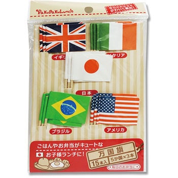 日本国旗、国旗楊枝(日本) （ランチ旗 楊枝 日本 日の丸 200本