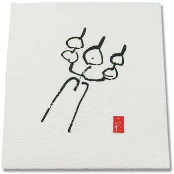 �y 50P ���t���R�[�X�^�[ ���񂾂� 62966523