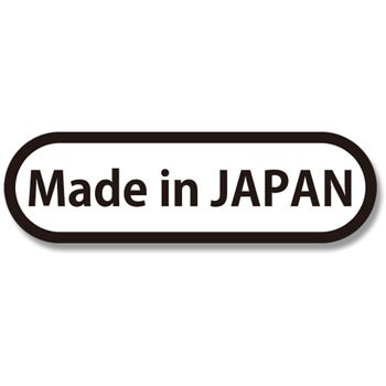 No�D691 Made in JAPAN �^�b�N���x�� HEIKO 62968133