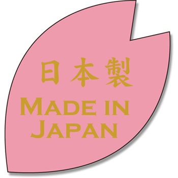 No�D690 �͂Ȃт� �^�b�N���x�� HEIKO 62968167