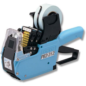 G3C スターターパック PB3-312u1ラベラー SATO(サトー) 62968447