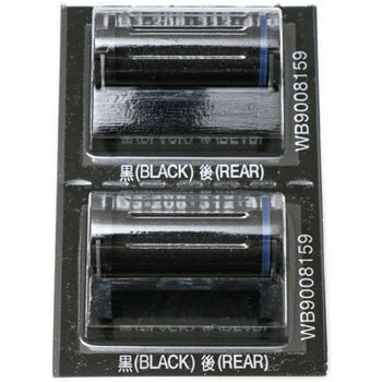 WB9008159 �C���N���[���[ (PB-3����) SATO(�T�g�[) 62968456