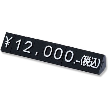 07107WHH �j���[�v���C�X�L���[�uS ��[�p ��/���� �F�� 62968928