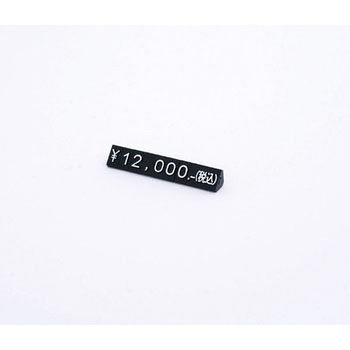 07107WHP �j���[�v���C�X�L���[�uS ��[�p ��/���� �F�� 62968937