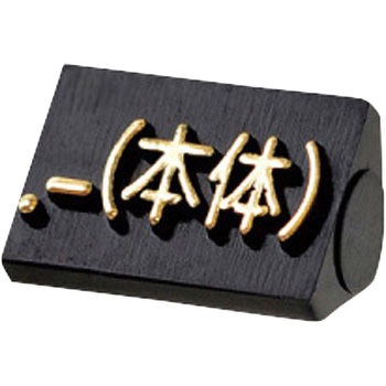 07107GDH �j���[�v���C�X�L���[�uS ��[�p ��/���� �F�� 62969086