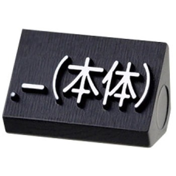 07106WHH �j���[�v���C�X�L���[�uM ��[�p ��/���� �F�� 62969244