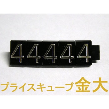 07105GD4 �j���[�v���C�X�L���[�uL ��[�p ��/���� �F�� 1��(20��) 07105GD4 62969664