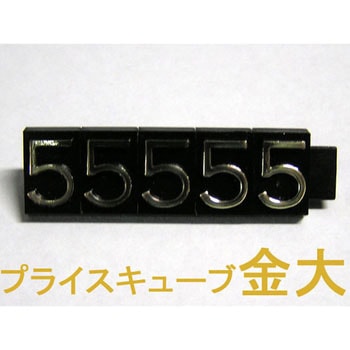 07105GD5 �j���[�v���C�X�L���[�uL ��[�p ��/���� �F�� 1��(20��) 07105GD5 62969673