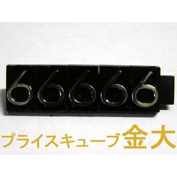 07105GD6 �j���[�v���C�X�L���[�uL ��[�p ��/���� �F�� 1��(20��) 07105GD6 62969682