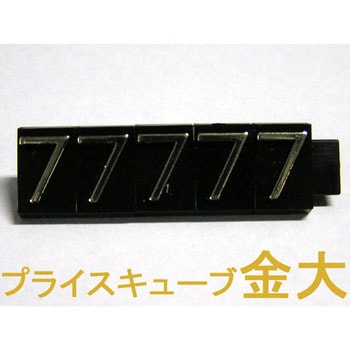 07105GD7 �j���[�v���C�X�L���[�uL ��[�p ��/���� �F�� 1��(20��) 07105GD7 62969698