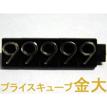 07105GD9 �j���[�v���C�X�L���[�uL ��[�p ��/���� �F�� 1��(20��) 07105GD9 62969716