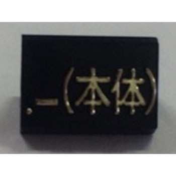 07105GDH �j���[�v���C�X�L���[�uL ��[�p ��/���� �F�� 62969725