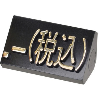 07105GDZ �j���[�v���C�X�L���[�uL ��[�p ��/���� �F�� 1��(20��) 07105GDZ 62969743